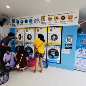 Washcoin Plus สาขา ซอยเกกีงาม 3 [ม.พระจอมเกล้าลาดกระบัง]