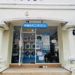 Washcoin Plus สาขา ซอยเกกีงาม 3 [ม.พระจอมเกล้าลาดกระบัง]