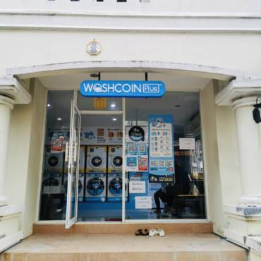 WashCoin Plus สาขา ซอยเกกีงาม 3