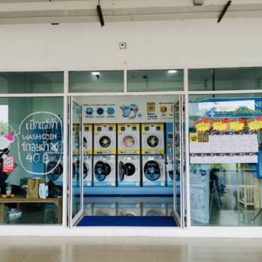 WashCoin Plus สาขา รีเจ้นท์ โฮม บางซ่อน 2 เฟส 28