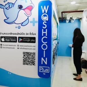 WashCoin Plus [สาขา M Society เมืองทองธานี]