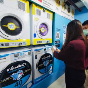 WashCoin Plus [สาขา M Society เมืองทองธานี]