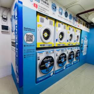 WashCoin Plus [สาขา M Society เมืองทองธานี]