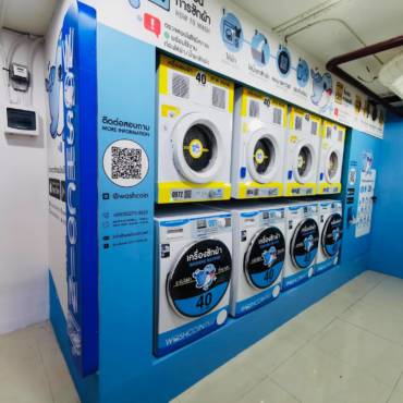 WashCoin Plus สาขา M Society เมืองทองธานี