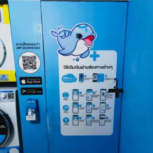 WashCoin Plus [สาขา M Society เมืองทองธานี]