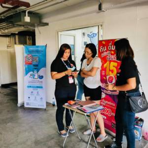 WashCoin Plus [สาขา M Society เมืองทองธานี]