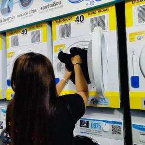 WashCoin Plus [สาขา M Society เมืองทองธานี]