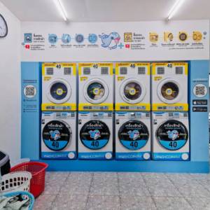 Washcoin Pro สาขา พหลโยธิน 45