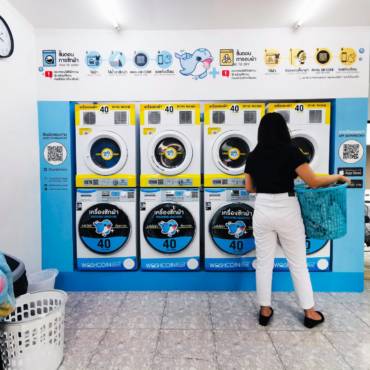 WashCoin Plus สาขา พหลโยธิน 45