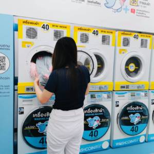 Washcoin Pro สาขา พหลโยธิน 45