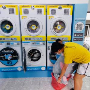 Washcoin Pro สาขา พหลโยธิน 45