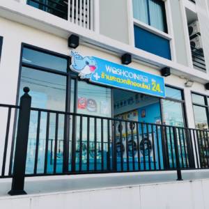 WashCoin Plus สาขา V Condo ศาลายา[ม.มหิดล]