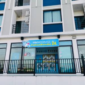 WashCoin Plus สาขา V Condo ศาลายา[ม.มหิดล]