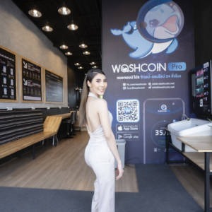WashCoin Pro สาขา สวัสดีการ์เด้น
