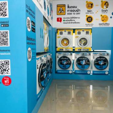 WashCoin Plus สาขา รีเจ้นท์โฮม บางซ่อน 2 [เฟส 28 ตึก B]