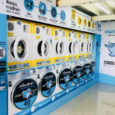 WashCoin Plus สาขา ศุภาลัย เวอเรนด้า รัชวิภา-ประชาชื่น