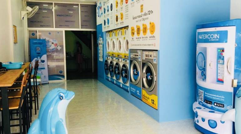 WashCoin Plus // Pro สาขา สุขาอุปถัมป์ อุบลราชธานี
