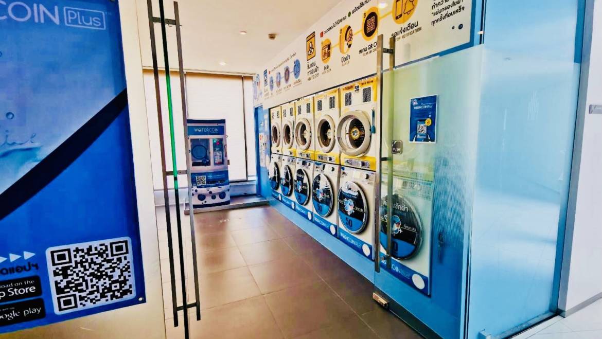 WashCoin Plus สาขา LPN สุขุมวิท 24