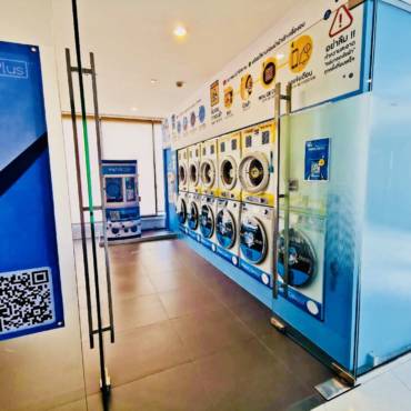 WashCoin Plus สาขา LPN สุขุมวิท 24