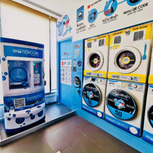 WashCoin Plus สาขา LPN สุขุมวิท 24