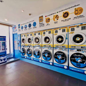 WashCoin Plus สาขา LPN สุขุมวิท 24