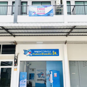 WashCoin Plus เดอะคิทท์ ลำลูกกา คลอง 2