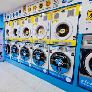 WashCoin Plus สาขา ศุภาลัย ปาร์ค พหลโยธิน 21
