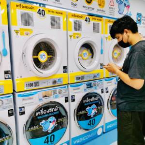 WashCoin Plus สาขา ศุภาลัย ปาร์ค พหลโยธิน 21
