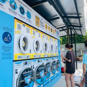 WashCoin Plus สาขา ลาดกระบัง 46