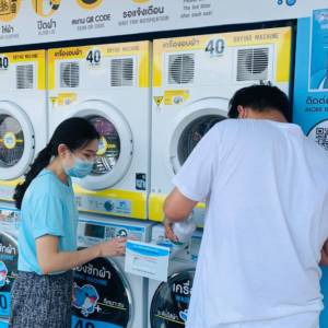 WashCoin Plus สาขา ลาดกระบัง 46