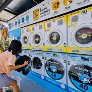 WashCoin Plus สาขา ลาดกระบัง 46