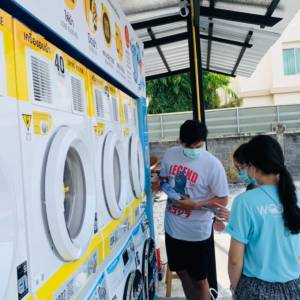 WashCoin Plus สาขา ลาดกระบัง 46