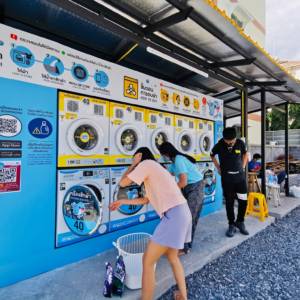 WashCoin Plus สาขา ลาดกระบัง 46