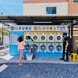 WashCoin Plus สาขา ลาดกระบัง 46