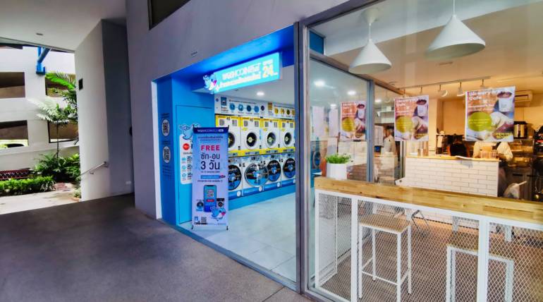 WashCoin Plus สาขา ศุภาลัยปาร์ค พหลโยธิน 21