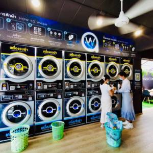 WashCoin Pro สาขา เสือใหญ่อุทิศ แยก 9-3