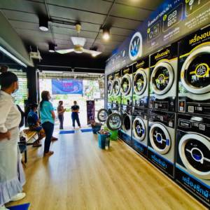 WashCoin Pro สาขา เสือใหญ่อุทิศ แยก 9-3