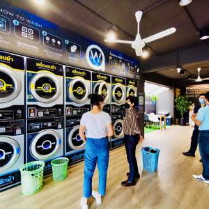 WashCoin Pro สาขา เสือใหญ่อุทิศ แยก 9-3
