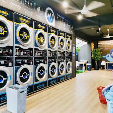 WashCoin Pro สาขา เสือใหญ่อุทิศ แยก 9-3