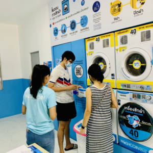 WashCoin Plus สาขา LPN รามอินทรา-นวมินทร์ อาคาร A
