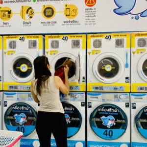 WashCoin Plus สาขา LPN รามอินทรา-นวมินทร์ อาคาร A