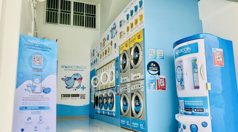 WashCoin Plus สาขา เดอะคิทท์ ลำลูกกา คลอง 2