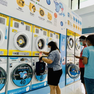 WashCoin Plus เดอะคิทท์ ลำลูกกา คลอง 2