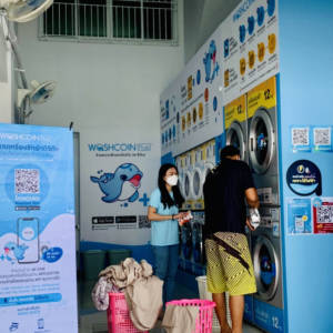 WashCoin Plus เดอะคิทท์ ลำลูกกา คลอง 2