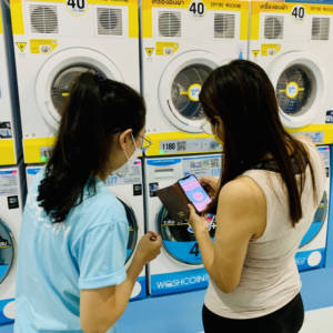 WashCoin Plus สาขา LPN รามอินทรา-นวมินทร์ อาคาร A