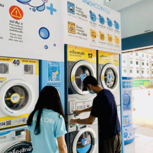 WashCoin Plus เดอะคิทท์ ลำลูกกา คลอง 2