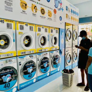 WashCoin Plus เดอะคิทท์ ลำลูกกา คลอง 2