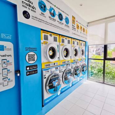WashCoin Plus สาขา เซียล่า จรัญฯ 13