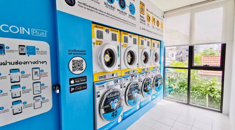 WashCoin Plus สาขา เซียล่า จรัญฯ 13